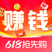 赚钱联盟-7年老平台 宝妈兼职省钱
