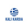 Kali Kardia icon