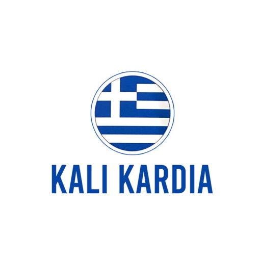 Kali Kardia icon