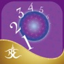 Get Numerology Guidance for iOS, iPhone, iPad Aso Report