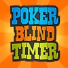 Poker Blind Timer - Offline