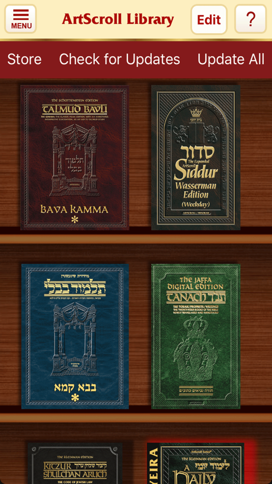 #1. ArtScroll Digital Library (iOS) 由: ArtScroll Mesorah Publications