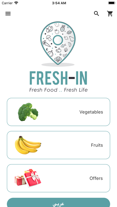 Fresh-In Screenshot 1 - AppWisp.com