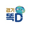경기똑D icon