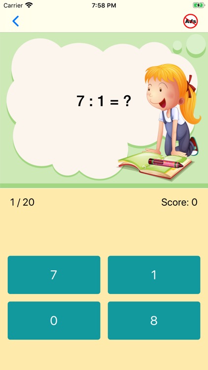 Second Grade Math Quiz screenshot-6