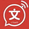 Text to speech - Live streamer icon