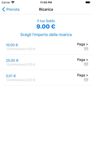 EisApp screenshot 4