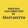 Пиццерия Маргаретти icon