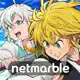The Seven Deadly Sins: Origin