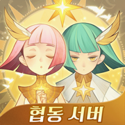 AFK 아레나