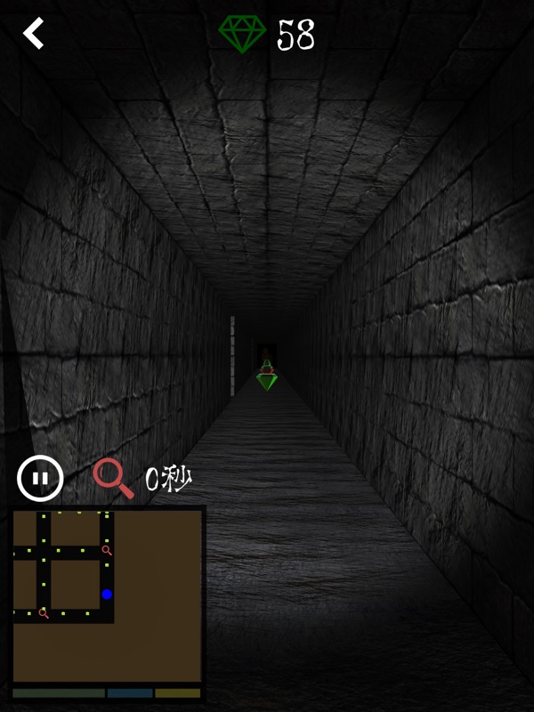 にげろ：3D迷路ホラー脱出ラン screenshot 8