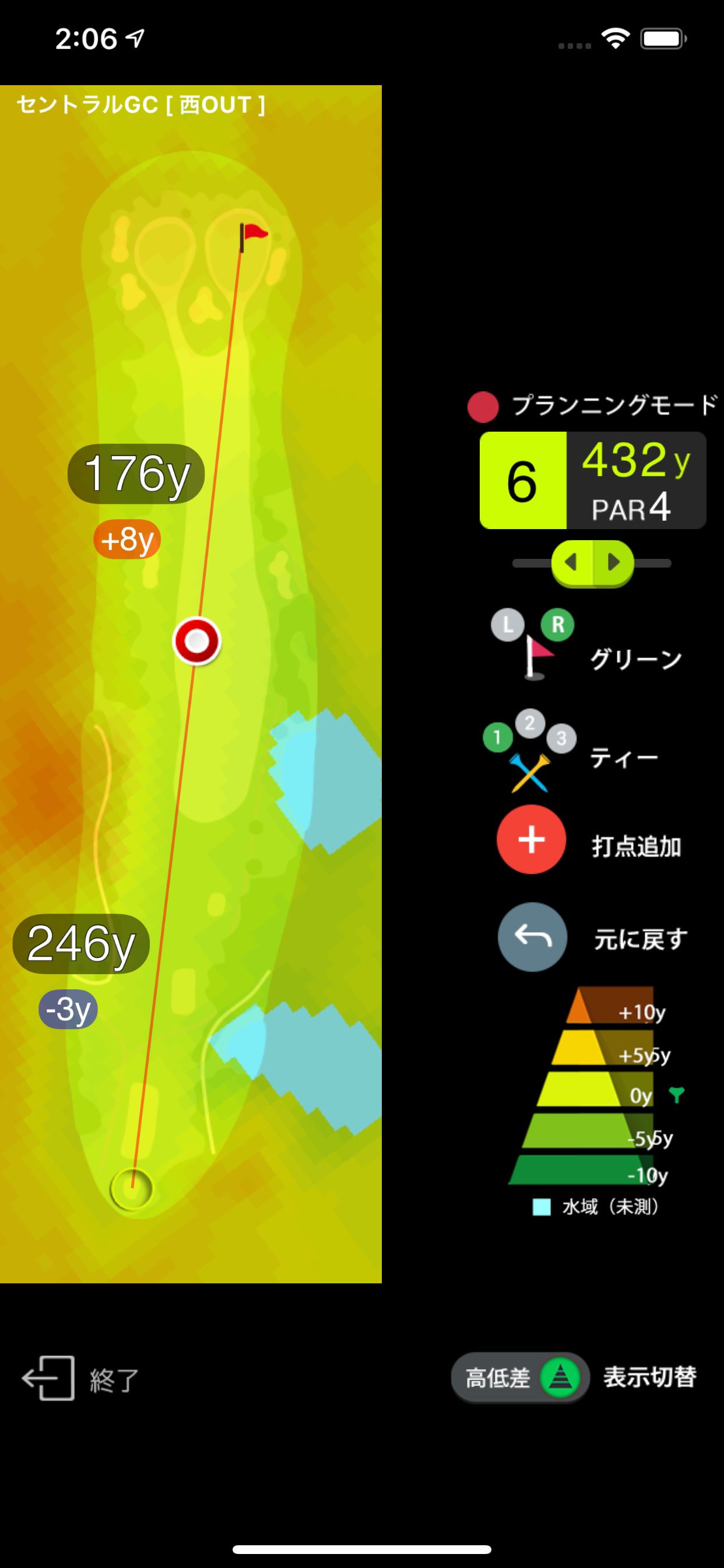 ゴルフな日Su 【ゴルフナビ】-GPSマップで距離計測-