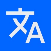 English Vision - Translation