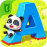 Get Learning Alphabet for iOS, iPhone, iPad Aso Report