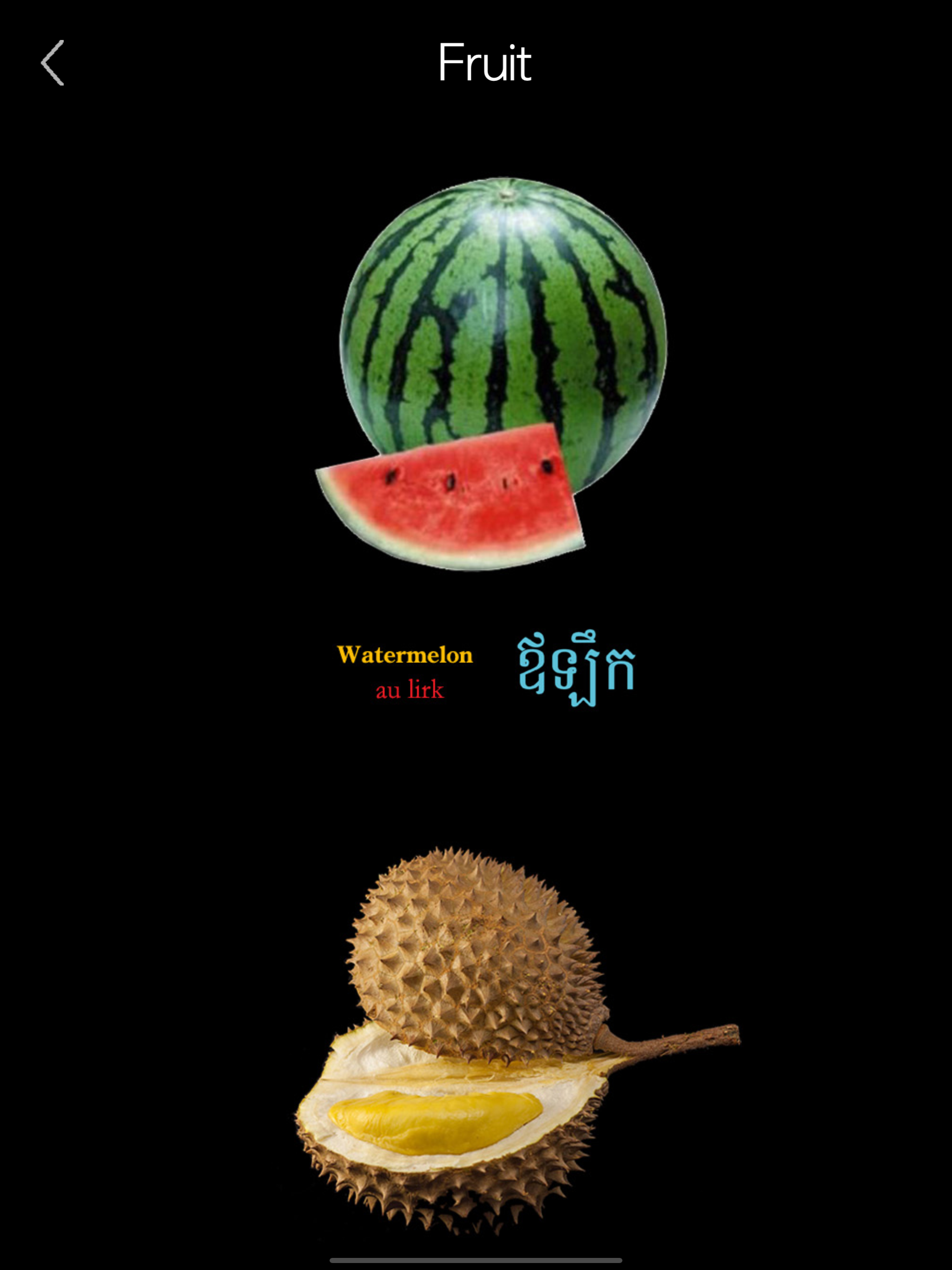 Learn Khmer Handwriting ! screenshot 18