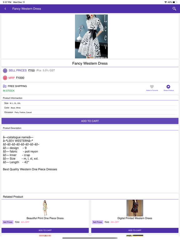 Screenshot #6 pour Fab Funda - Wholesale sarees