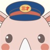 子育て応援アプリ 「すくすくなび」