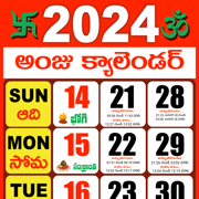 Telugu Calendar 2025