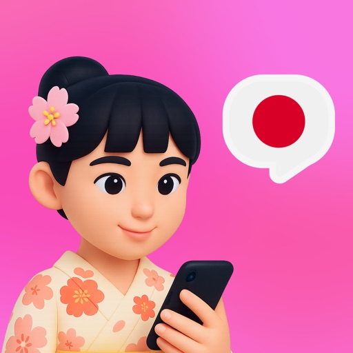 Japanese Ai：AI Japanese Tutor