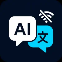 Nomad Translator - No Internet