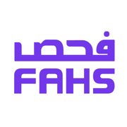 فحص