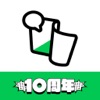 Amebaマンガ - iPhoneアプリ