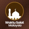 Waktu Solat Malaysia icon