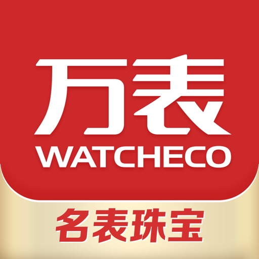 万表全球名表-专业手表电商大平台