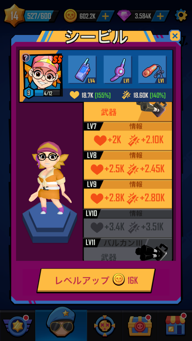 Dead Spreading: Survival iOS Mod IPA screenshot 2 - iOS game interface
