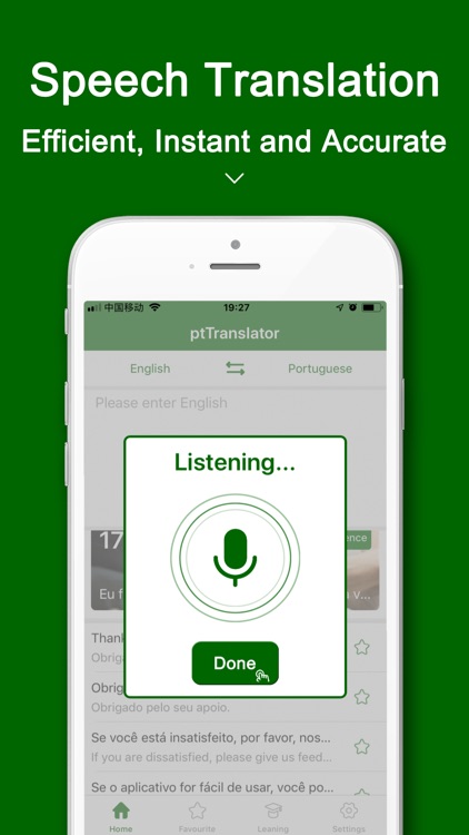 ptTranslator for Portuguese