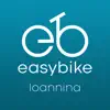 easybike Ioannina delete, cancel