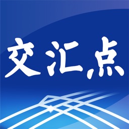 交汇点新闻