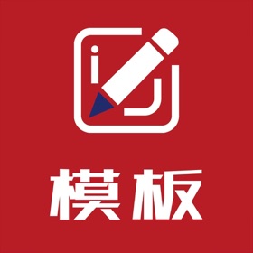 Snímky obrazovky (4) 手帐模板-考公考研英语学习手帐素材模板