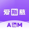 爱斯慕 - AisM多元字母圈虚拟交友