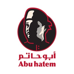 Abu Hatem | مطاعم ابو حاتم