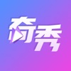 奇秀-让交友更简单 icon