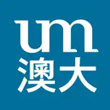 University of Macau - Icône de l’app