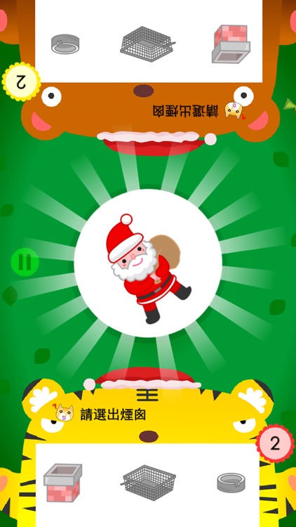 Preschoolers Quiz-2 Player