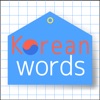 Korean Learning Flash Card+ icon