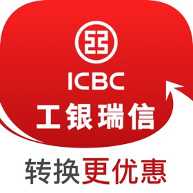 螢幕擷取畫面 (6) 工银瑞信基金