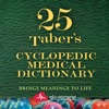Taber’s Medical Dictionary icon