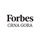 Forbes Crna Gora