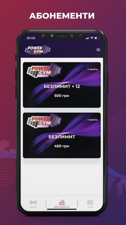 Power Gym screenshot-3