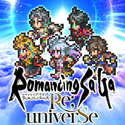 ‎ロマンシング サガ リ・ユニバース/戦略RPG