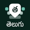 Desh Telugu Keyboard icon