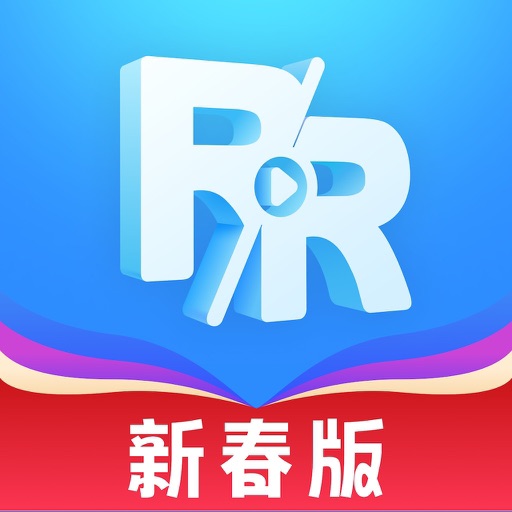 人人视频-热门美剧韩剧看剧必备