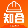 知合注安 icon