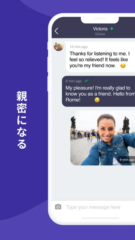 ワイキー・(Wakie)コミュニティー：人と話しましょう