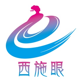 螢幕擷取畫面 (3) 西施眼