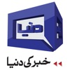 Dunya News icon